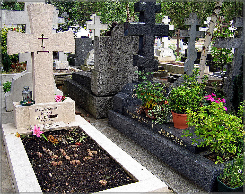 Кладбище Бунина сент Женевьев де Буа