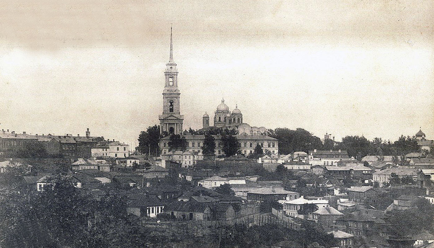 Митрофановский монастырь Воронеж 1910