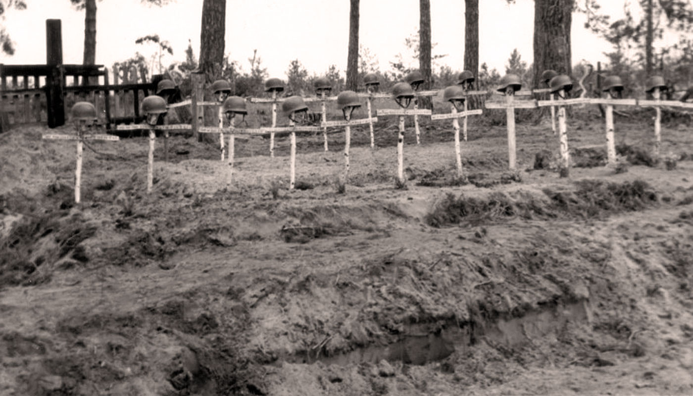 Могилы немецких солдат 1941-1945