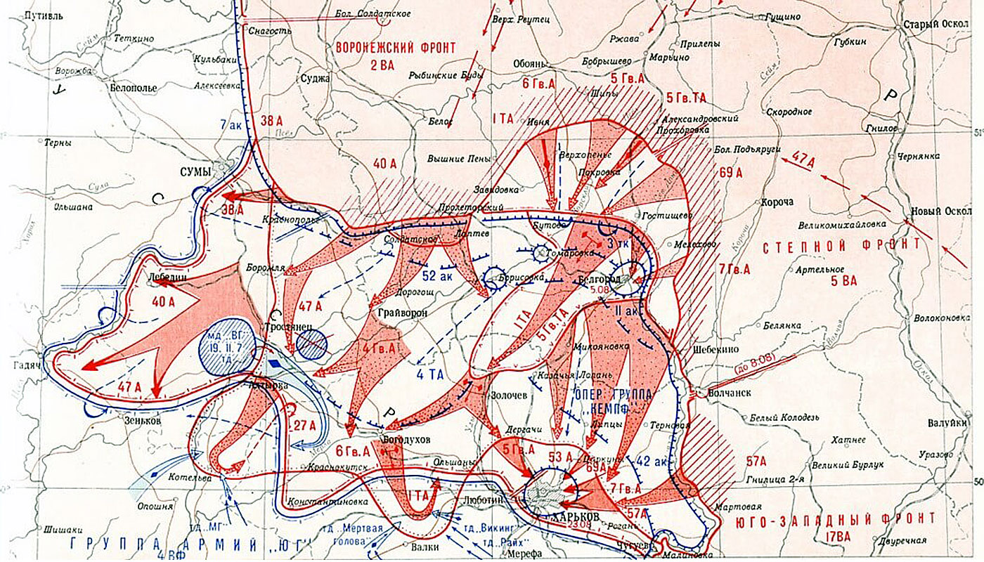 Белгородская операция 1943 карта