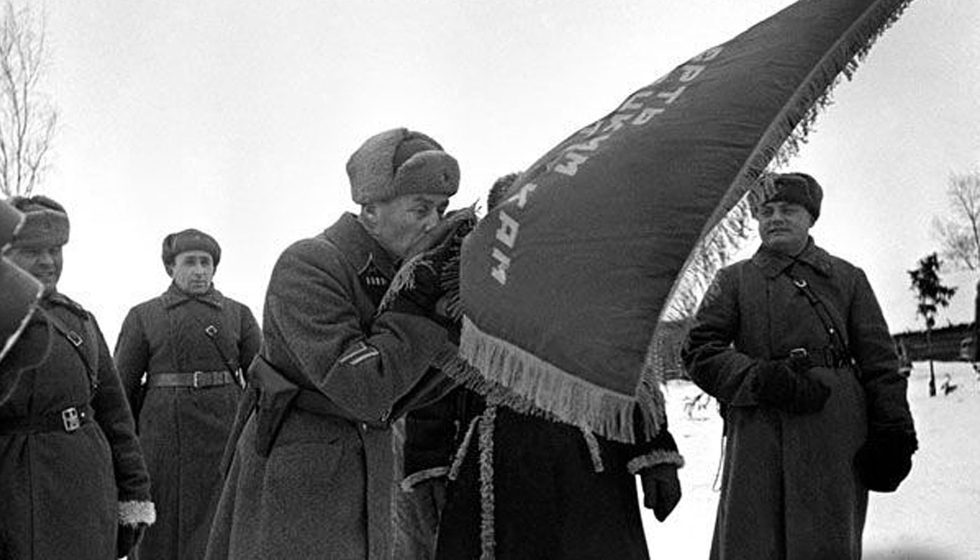Знамя РККА 1942