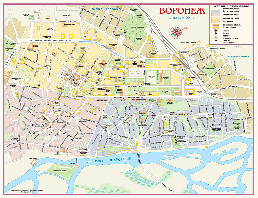 Интерактивная карта города воронеж