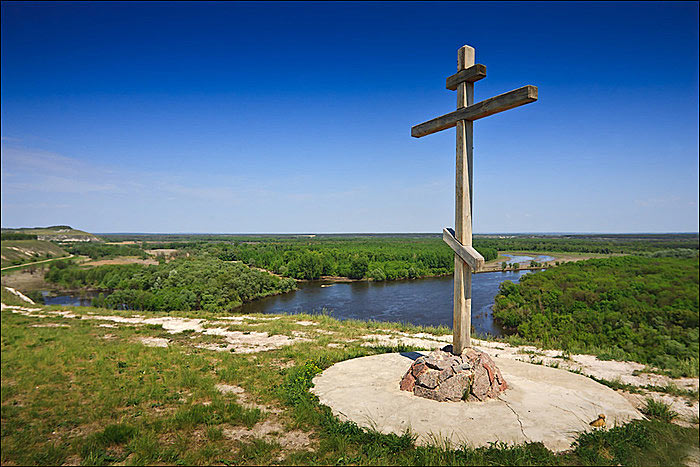 Белогорье крест на горе