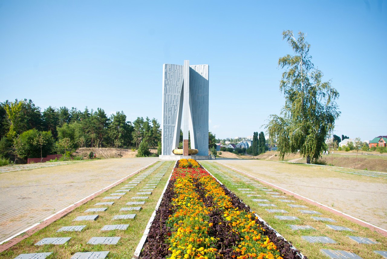 Песчаный лог воронеж фото