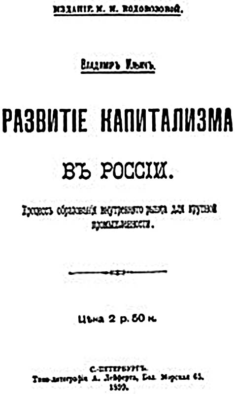 площадь воли в бутурлиновке