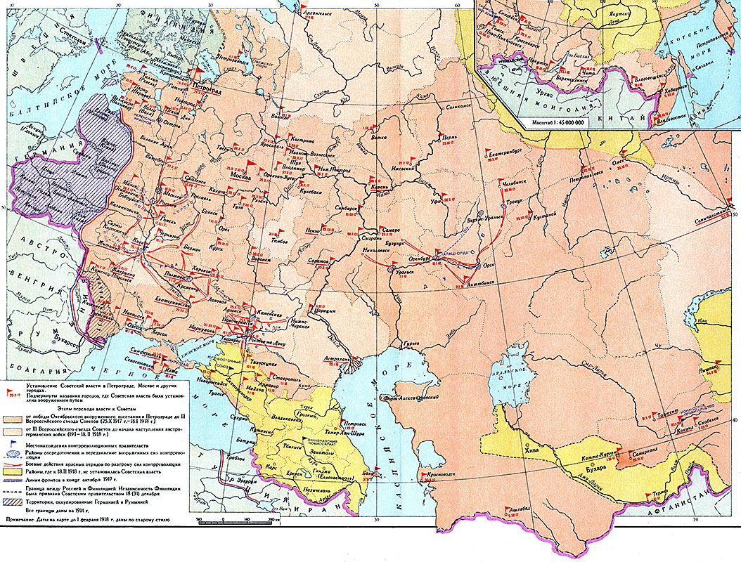 Карта россии 1917 года подробная карта