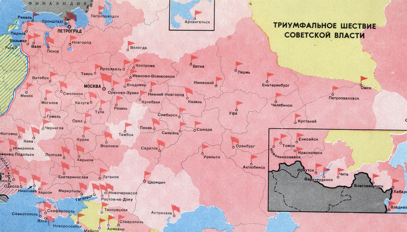 Установление советской власти карта