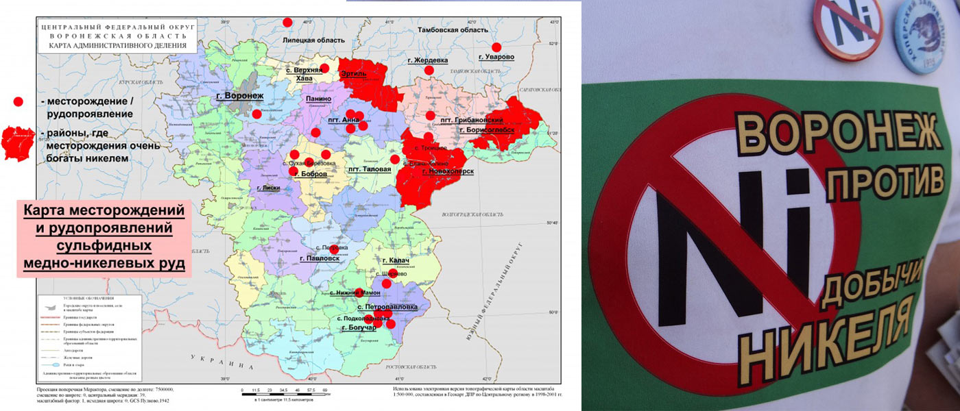 Новохоперск воронежская область карта