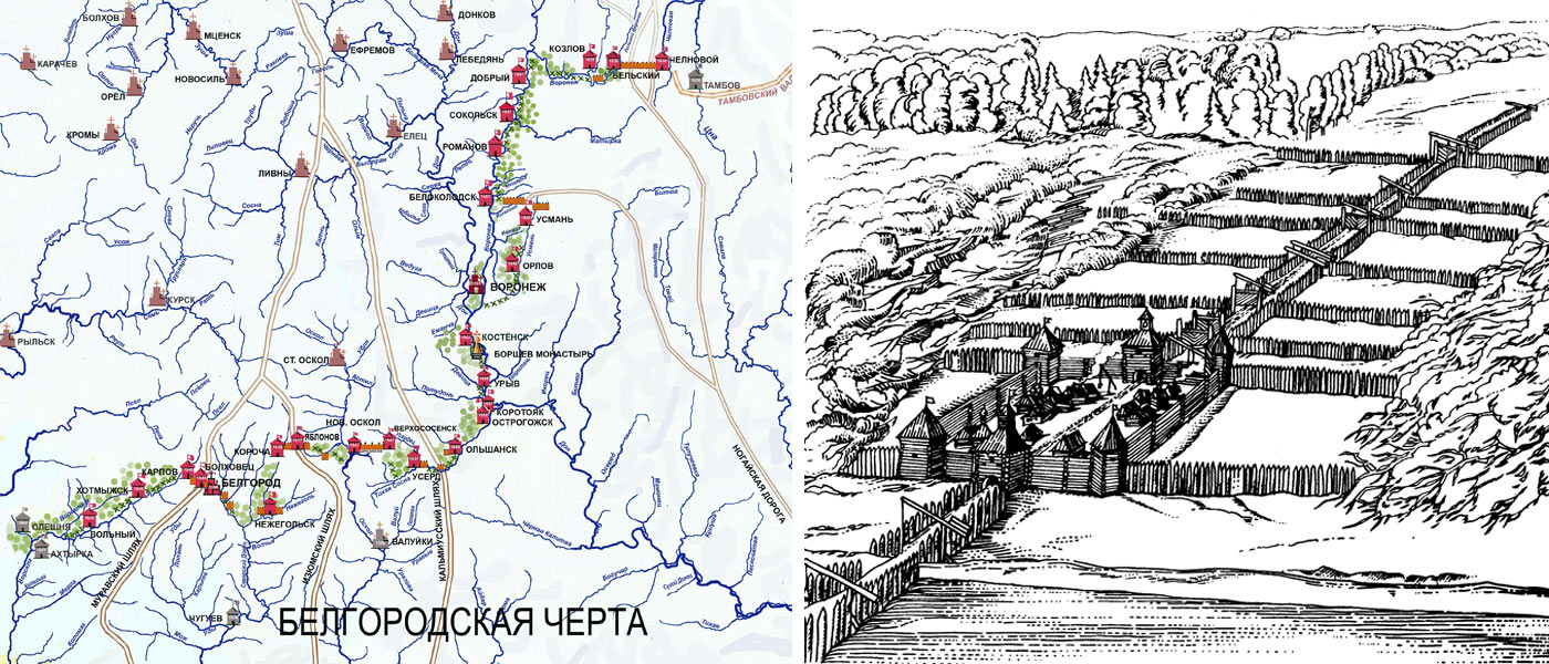 Карта белгородской засечной черты