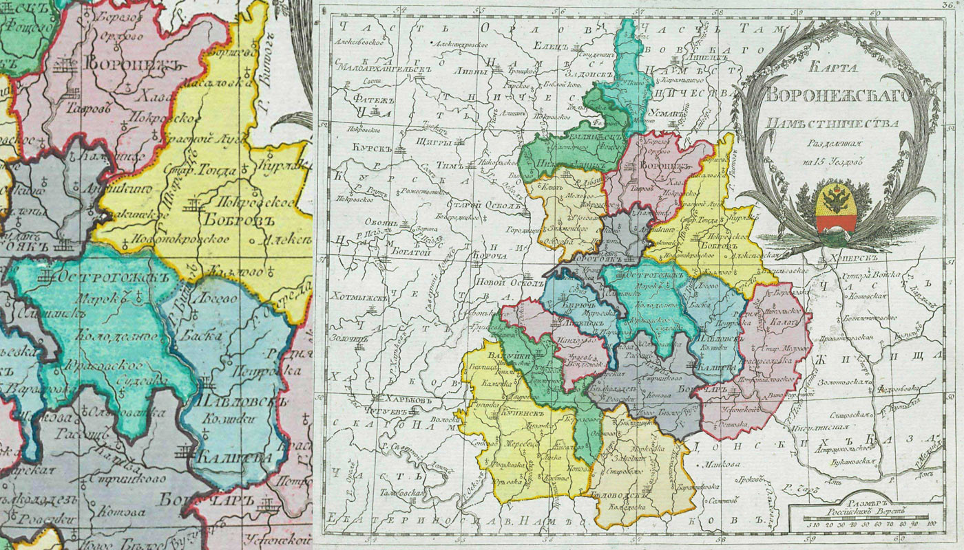 Карта воронежской области 1800 года