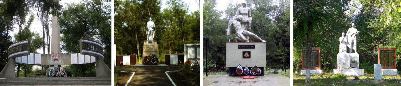 Билеты на верхний мамон. Памятник верхний Мамон. Верхний Мамон село воинской славы. Верхний Мамон пункт воинской доблести. Село воинской доблести верхний Мамон.