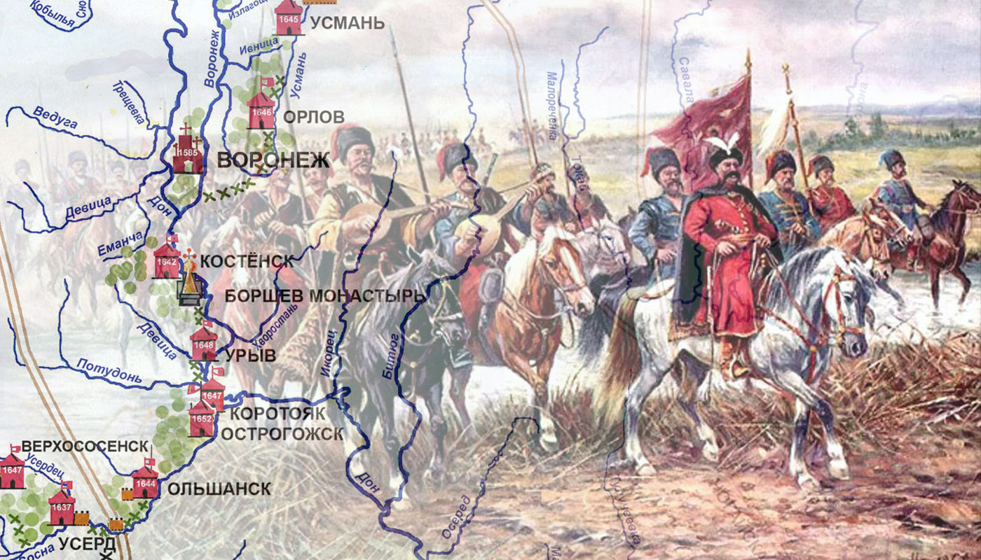 черниговский полк войска запорожского