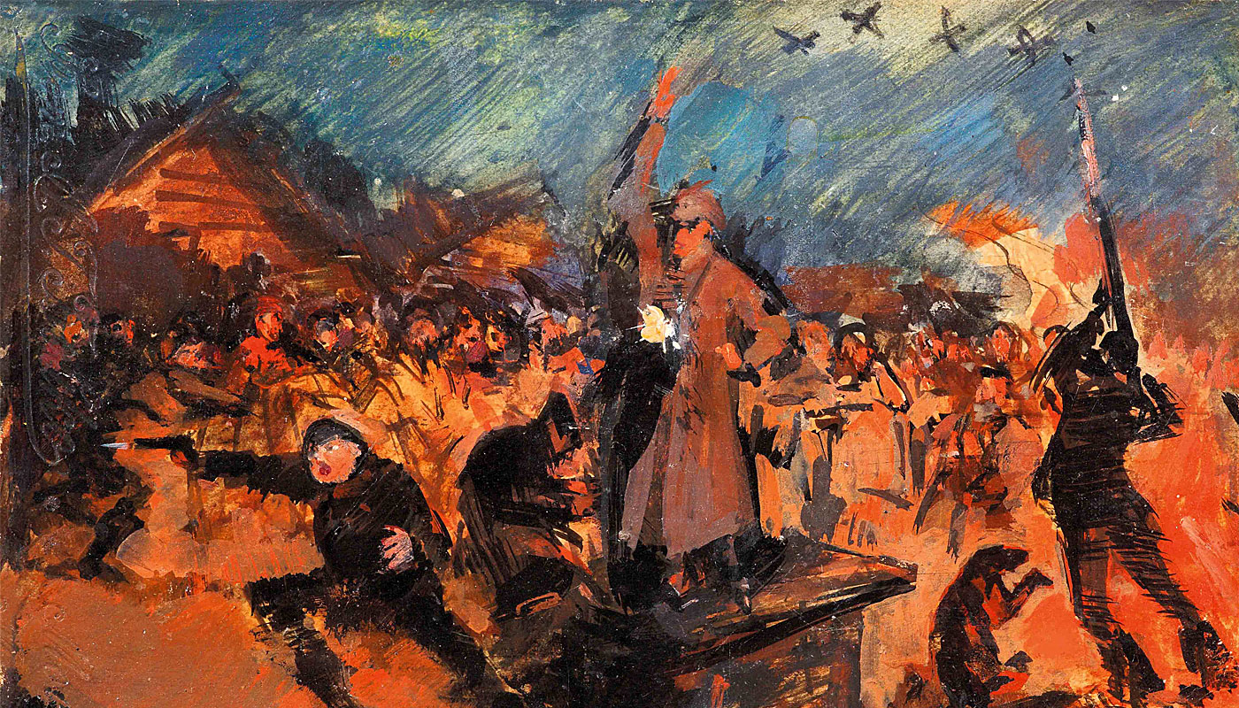 Репин революция 1905