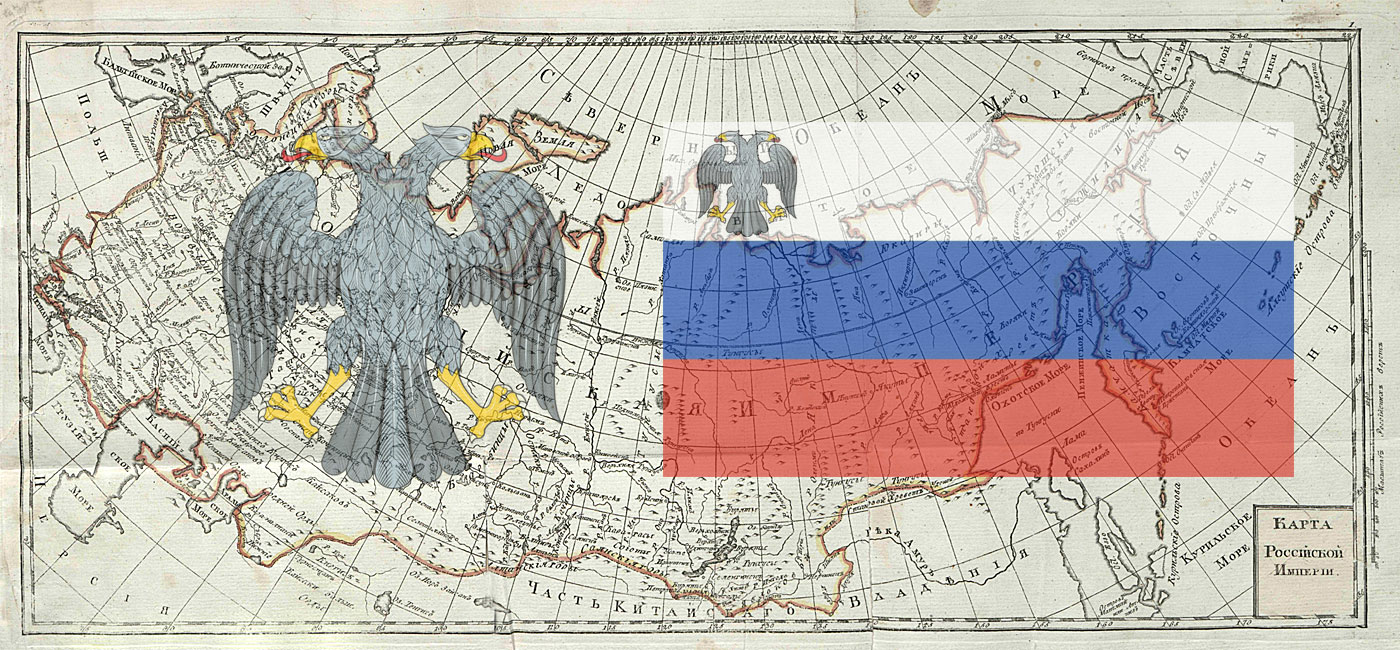 Российская республика альтернативная история карта