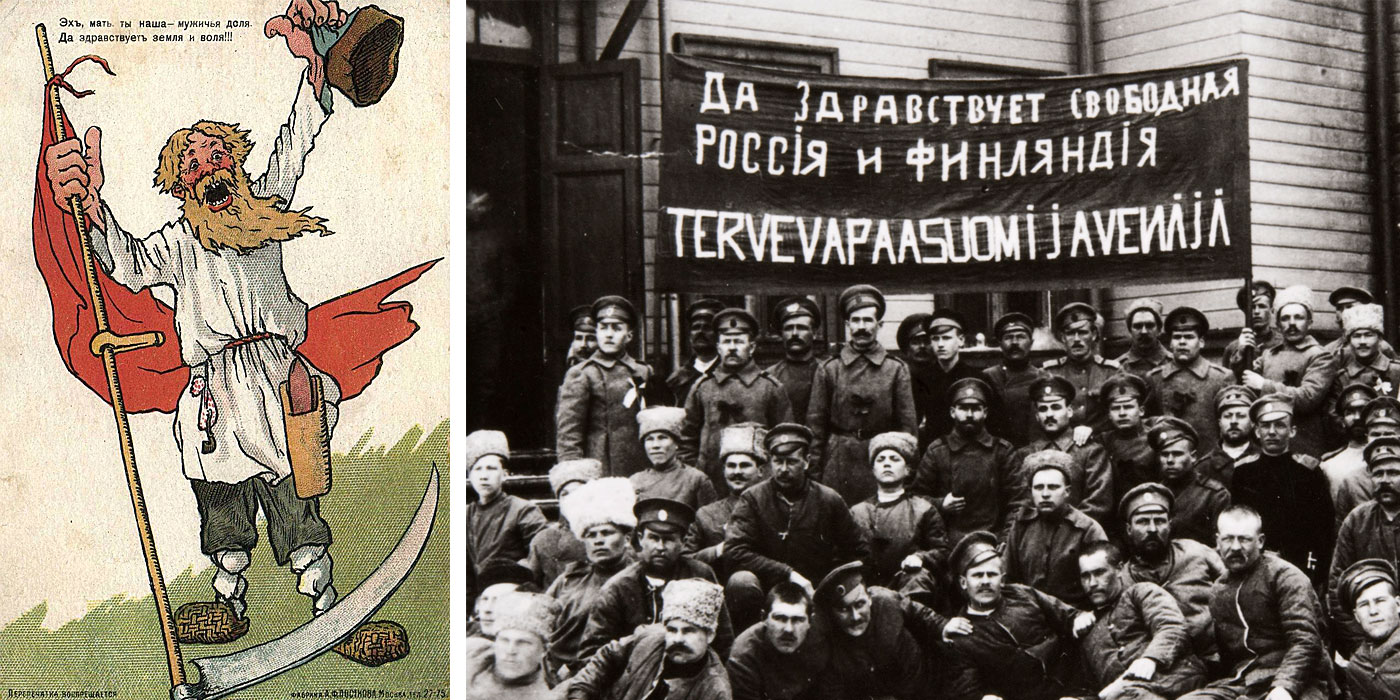 Лозунги 1917 года. Октябрьская революция 1917 лозунги. Лозунг Октябрьского переворота 1917. Лозунги Большевиков 1917 Октябрьская революция. Октябрьская революция лозунги Большевиков.