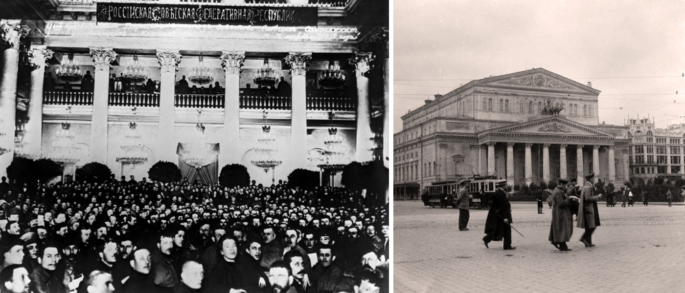 Петроградский исполком. Всероссийский съезд советов 1918 года. Большой театр Москва 1918 год. 5 Всероссийский съезд советов большой театр. 1918 Год съезды советов.