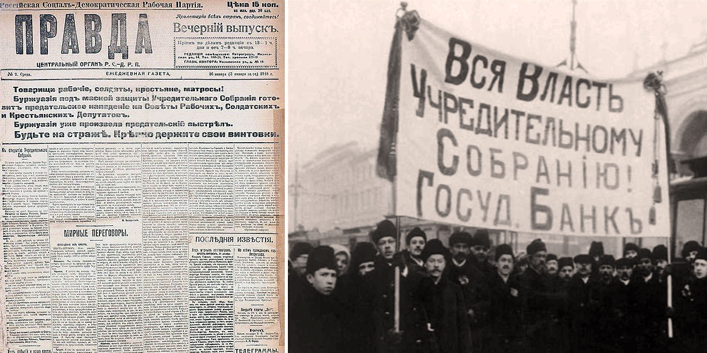 6 января 1918. Журнал огонек 15 марта 1953 года. Похороны Сталина 1953.