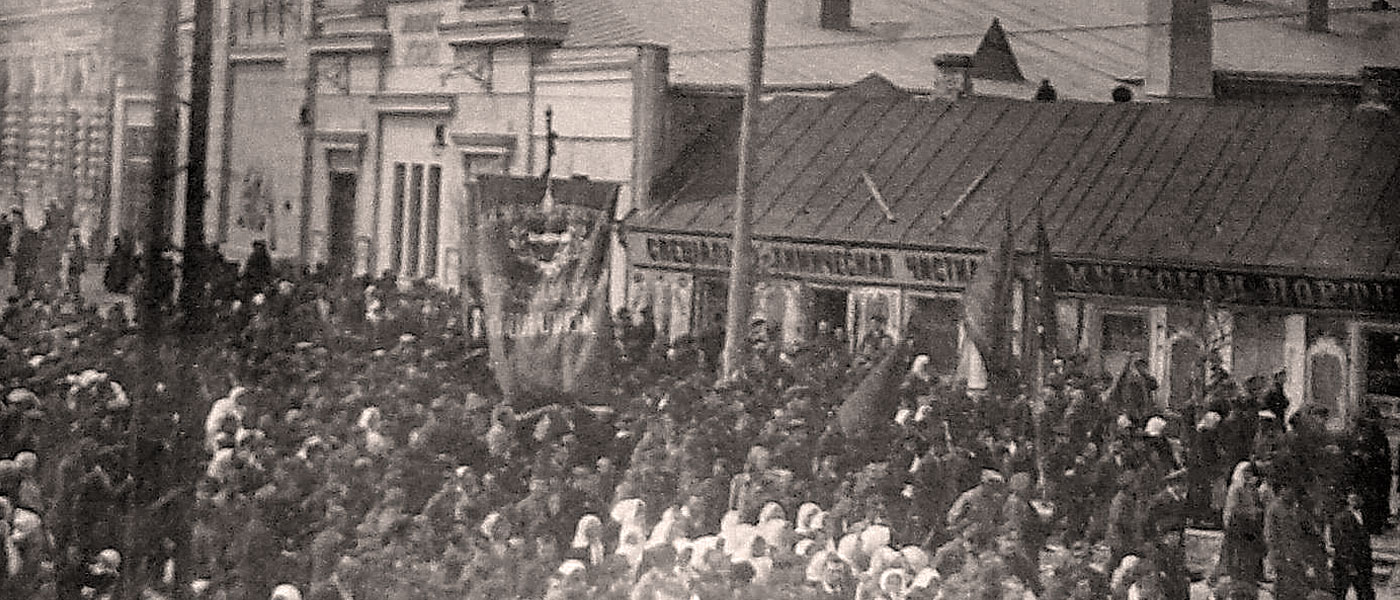 Воронежские большевики. Революция в Воронеже 1917. Вятская Губерния в годы гражданской войны. Воронеж 1918. Воронеж революции 1905.