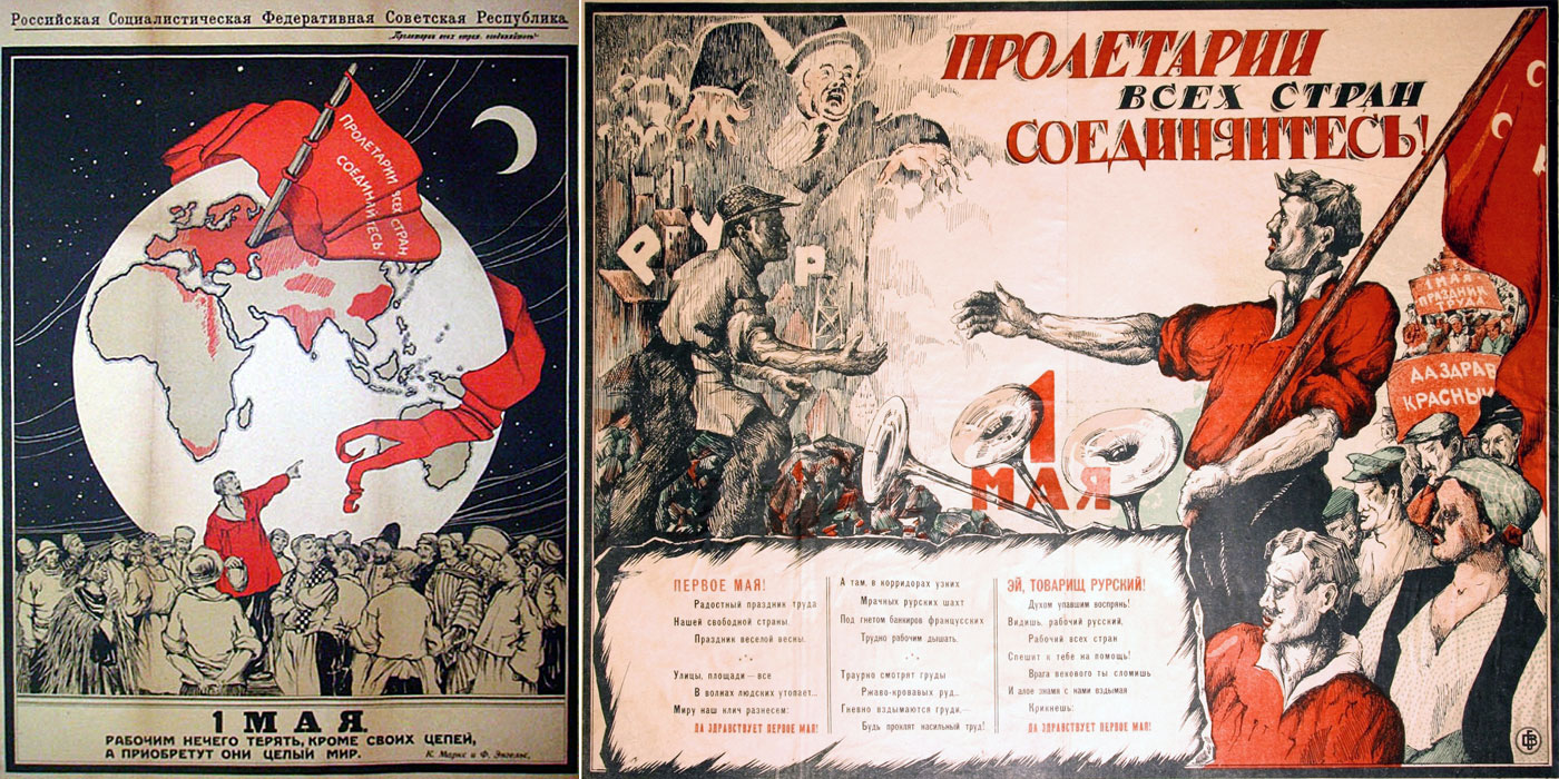 Социалистическая революция и пролетариат. Ранние советские плакаты. Плакаты гражданской войны. Большевистские плакаты. Плакаты времен гражданской войны.