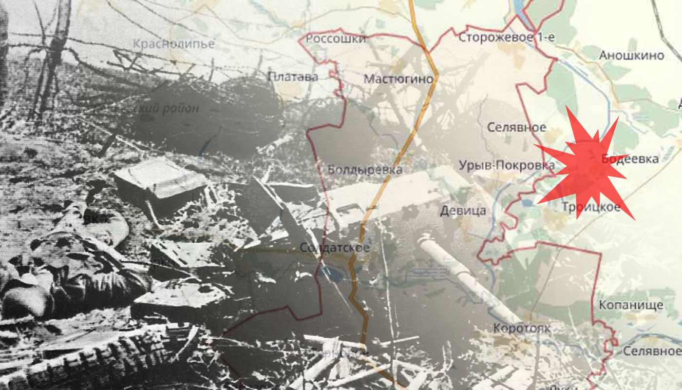 Кадастровая карта урыв покровка