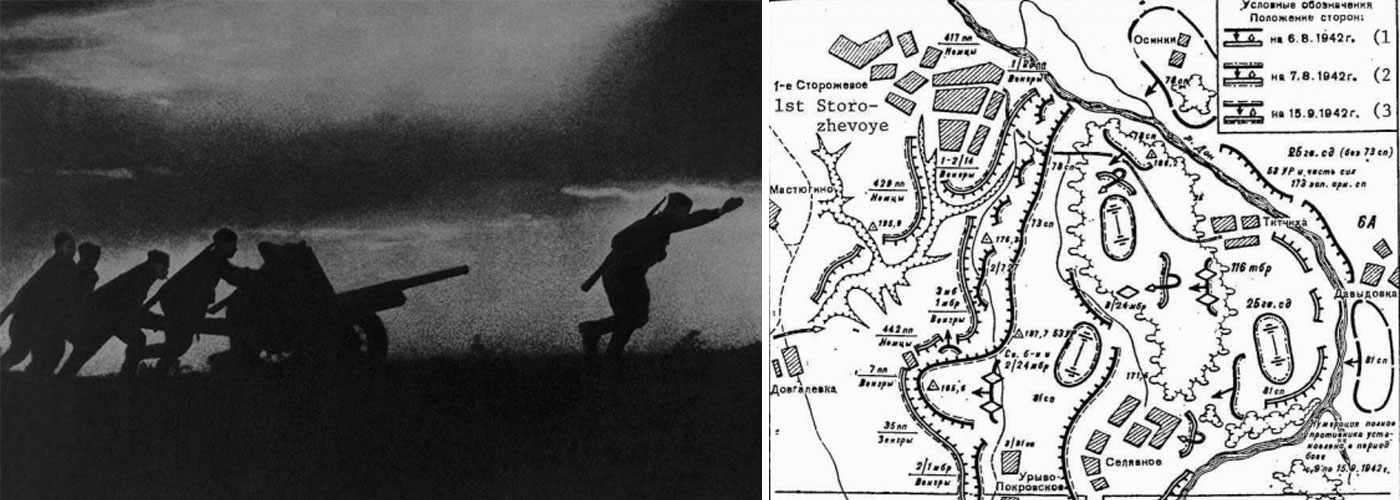 Плацдарм синоним. Воронеж 1942 Чижовский плацдарм. Бои на Чижовском плацдарме в Воронеже. Наступление на Воронеж 1942.