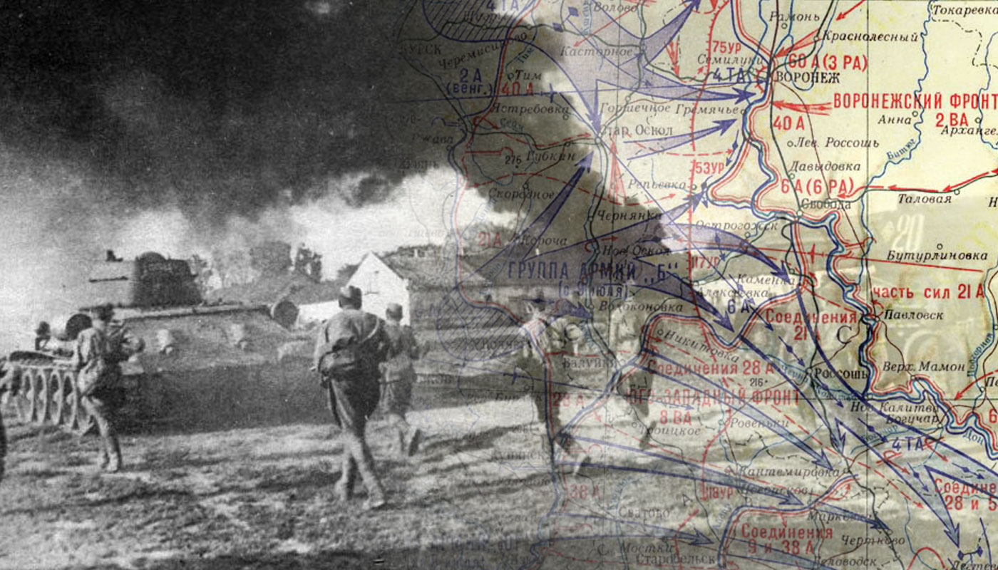 Битва за Воронеж 1942 год Чижовка