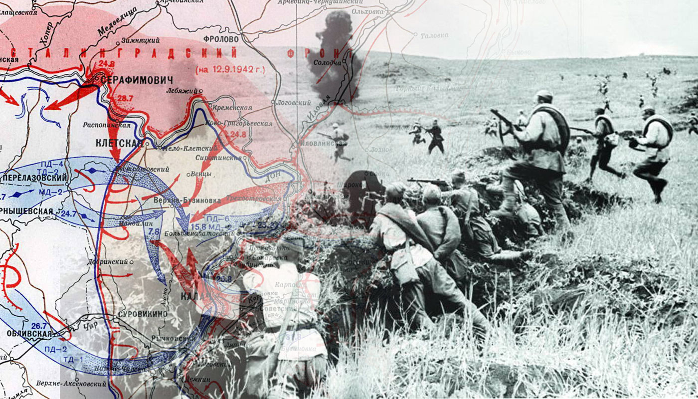 На последнем этапе осады линия фронта проходила в нескольких сотнях метров от западного берега волги