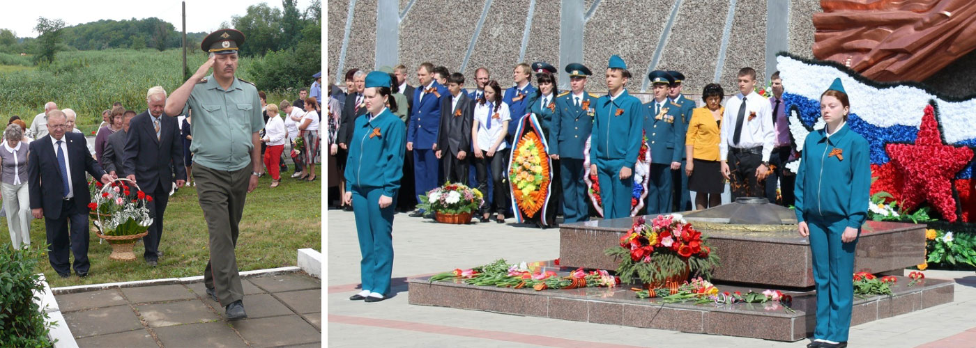 Погода в таловой. Вечный огонь в Таловой. Вечный огонь Долгоруково. Вечный огонь Задонск. Таловая Воронежская область.