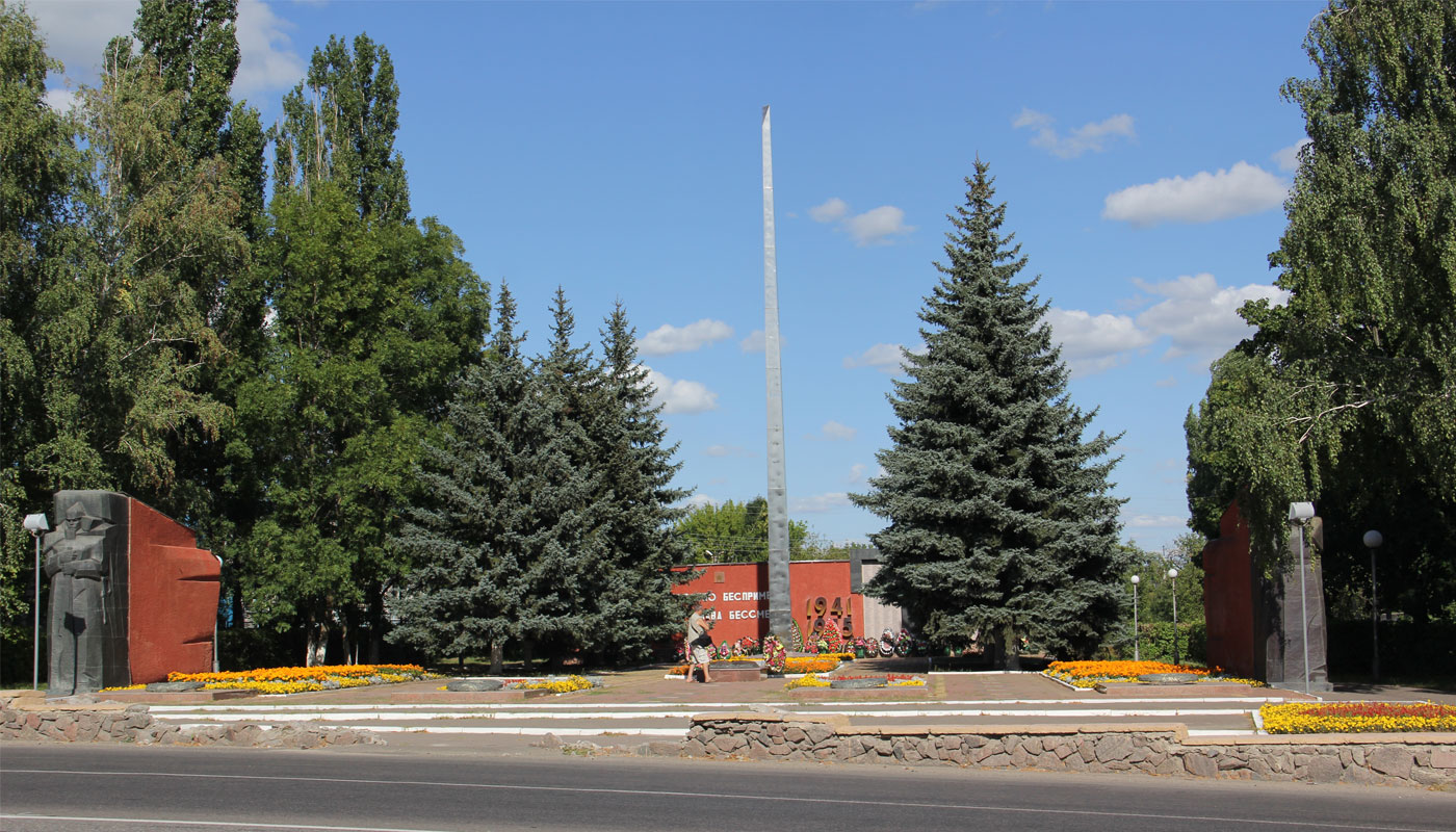 Острогожск белгородская область