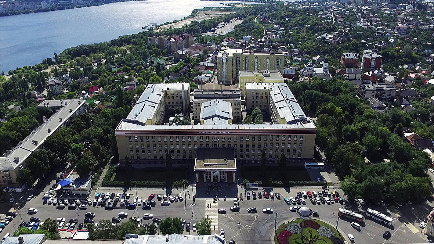 Воронеж вузы государственные. ВГУ Воронеж. ВГУ Воронеж институт. Здание ВГУ Воронеж. Воронеж Плехановская ВГУ.