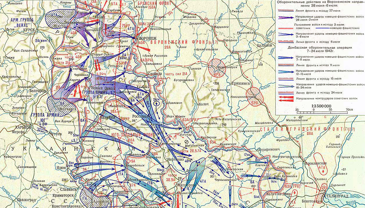 Карта вов 1942 1943