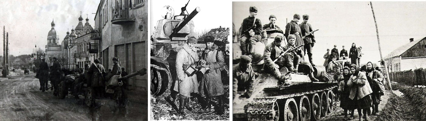 Украинский фронт 24. Ровно Луцкая наступательная операция. 11 Февраля 1944 Ровно-Луцкая операция. 11 Февраля 1944 года освобождена Шепетовка. Луцко Ровенская операция.