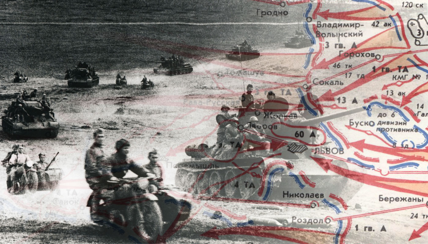 1 июля фронт. Львовско-Сандомирская операция 1944. Карта Львовско-Сандомирская операция 1944. Львовско-Сандомирская операция (13 июля — 29 августа 1944). Освобождение Западной Украины 1944.