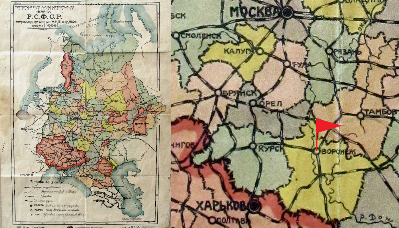 Воронежская губерния. Карта Воронежской губернии 1913. Воронежская Губерния карта. Воронежская Губерния карта 1914. Воронежская Губерния 1920.