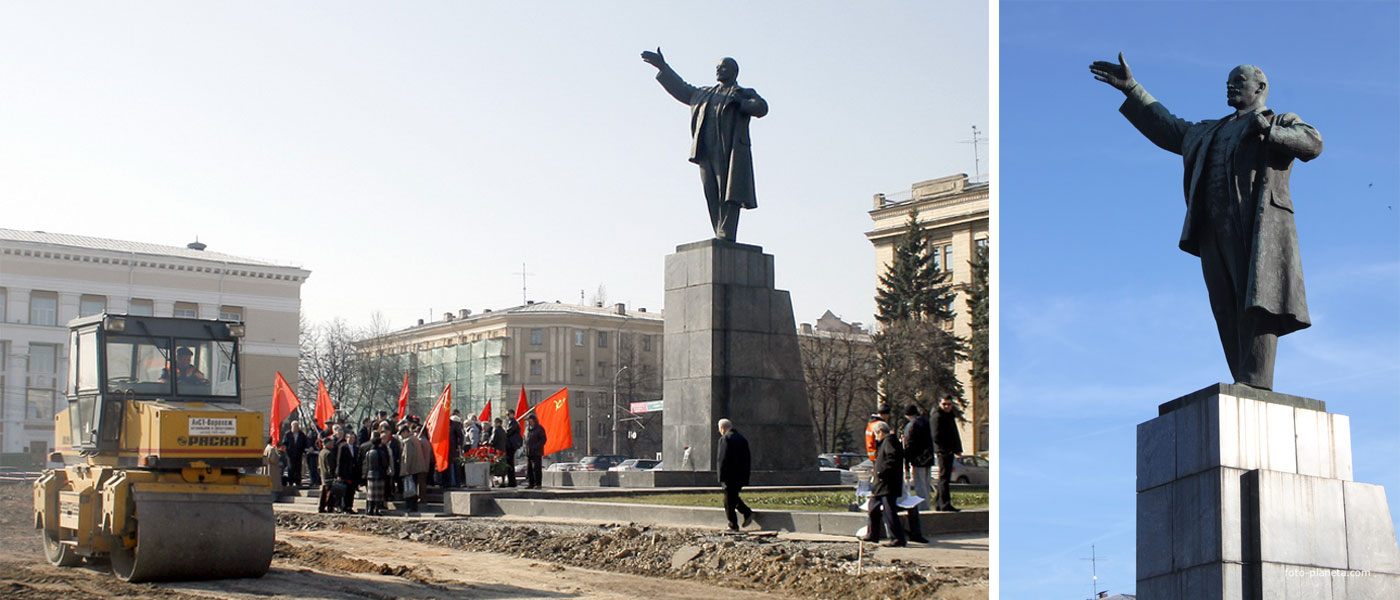 Какой город ленина. Памятник Ленину Воронеж. Памятник Ленину на площади Ленина Воронеж. Памятник Ленину на площади в Воронеже. Воронеж памятник Ленину Виселица.