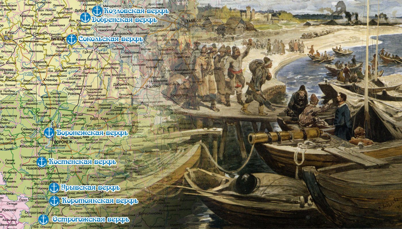 Первые военные походы петра i. Азовские походы Петра 1. Осада Азова 1695.